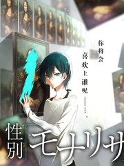 造物者的午后 bomtoon漫画作品封面